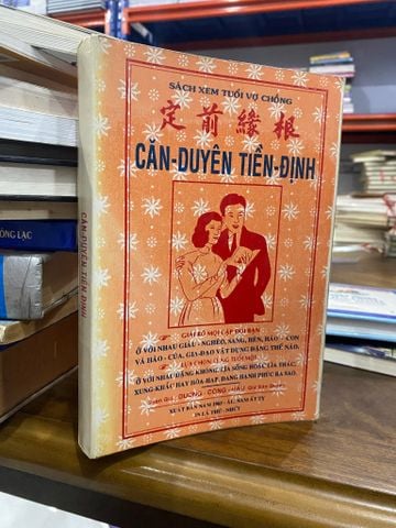  CĂN DUYÊN TIỀN ĐỊNH - DƯƠNG CÔNG HẦU ( SÁCH IN KÉO LỤA ) 