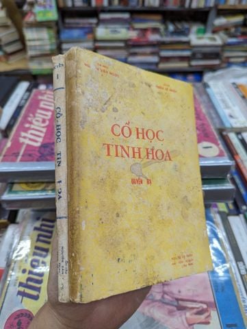  Cổ học tinh hoa - Nguyễn Văn Ngọc & Trần Lê Văn 