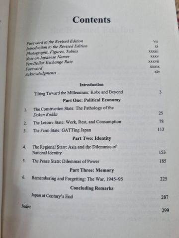  THE EMPTINESS OF JAPANESE AFFLUENCE (G. McCORMACK) 