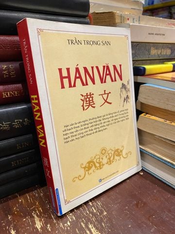  HÁN VĂN - TRẦN TRỌNG SAN 