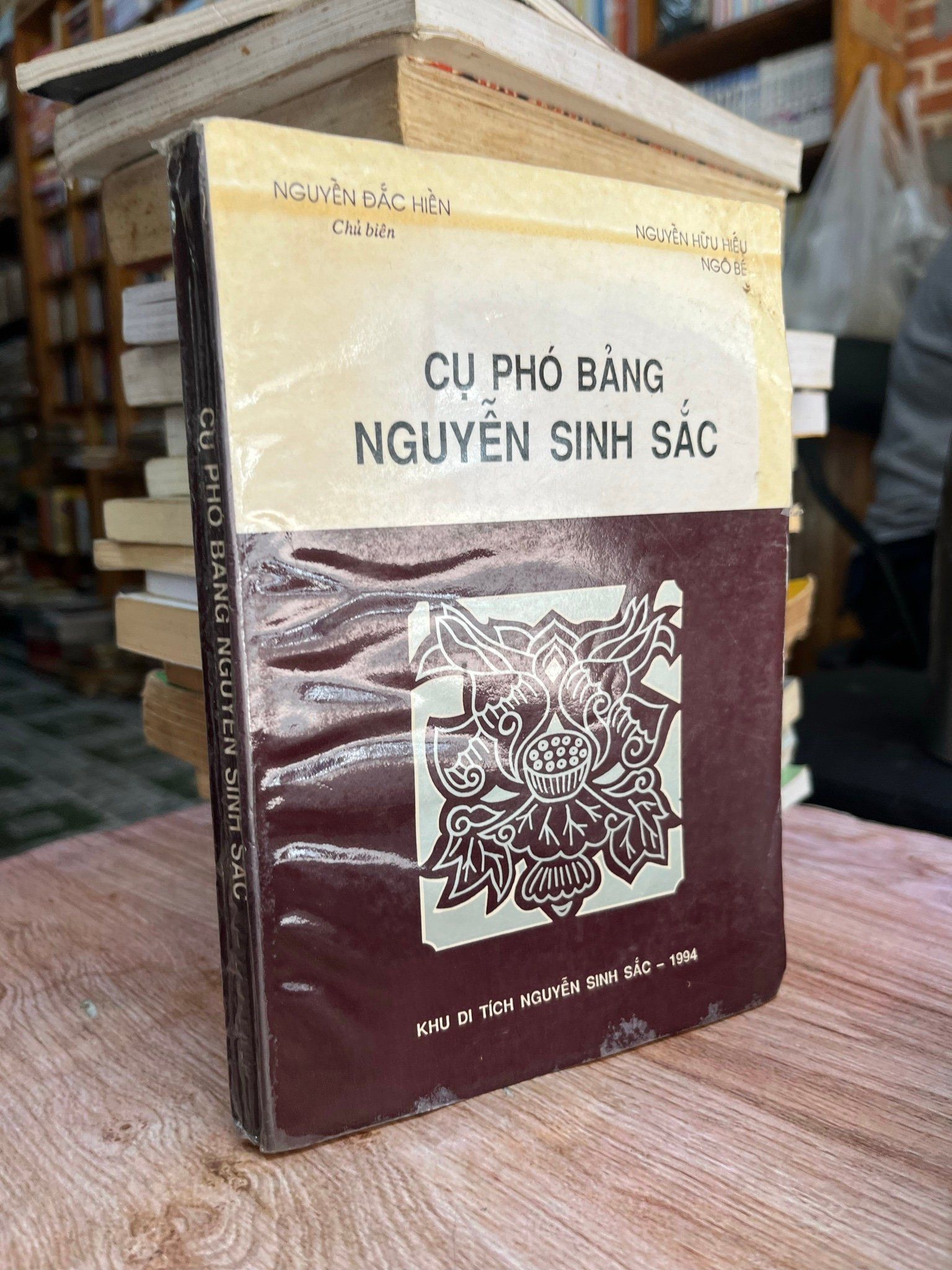  Cụ Phó Bảng Nguyễn Sinh Sắc - Nguyễn Đắc Hiền 