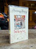  Trả lại nụ hôn - Dương Thuỵ 