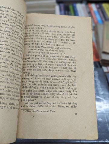 Một vài nhận xét về Lục Vân Tiên - Chinh Phụ Ngâm - Quan Âm Thị Kính - Bùi Giáng