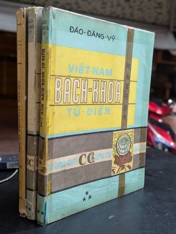 Việt Nam Bách Khoa Từ Điển - Đào Đăng Vỹ