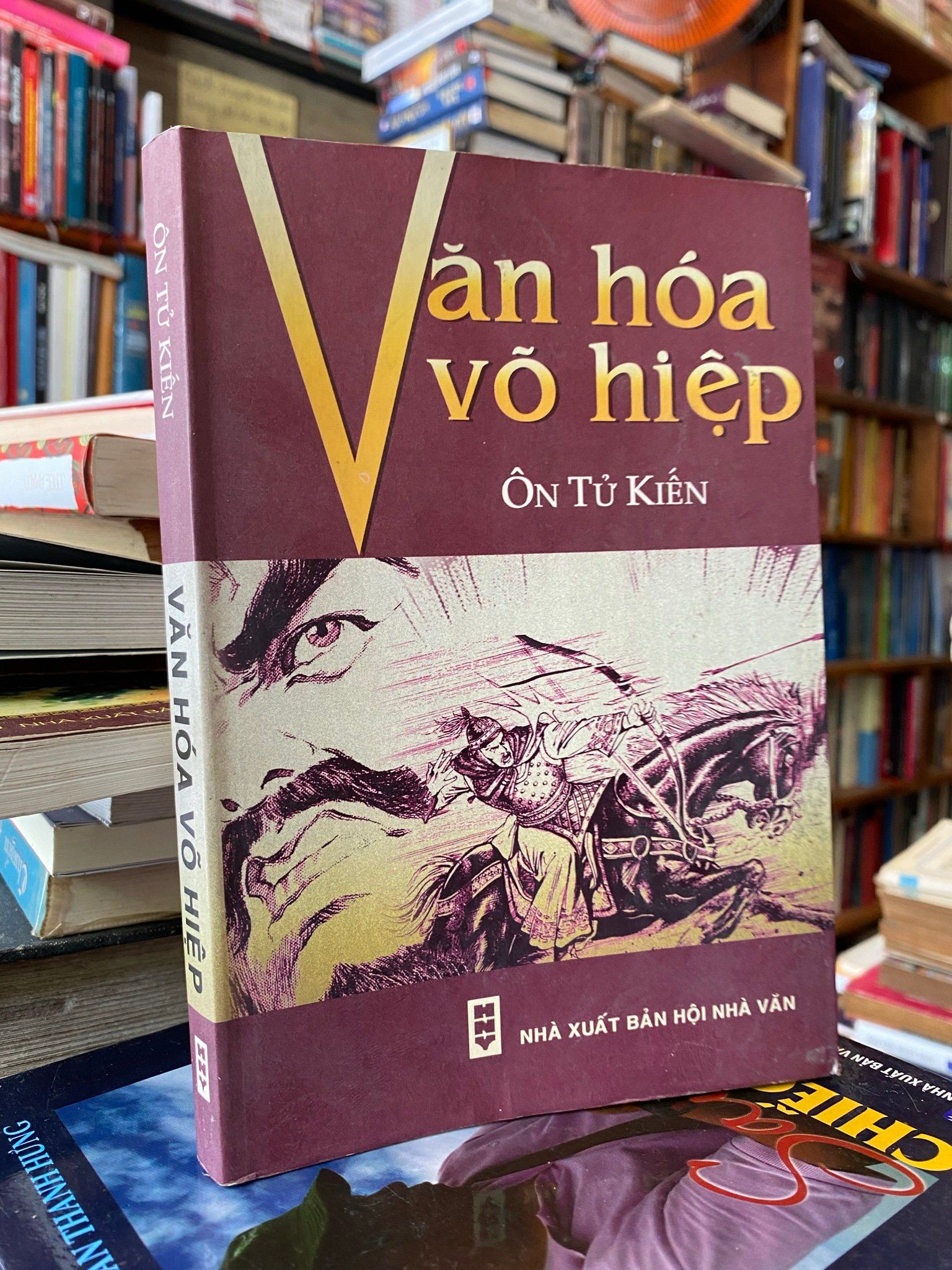  Văn hoá võ hiệp - Ôn Tử Kiến 