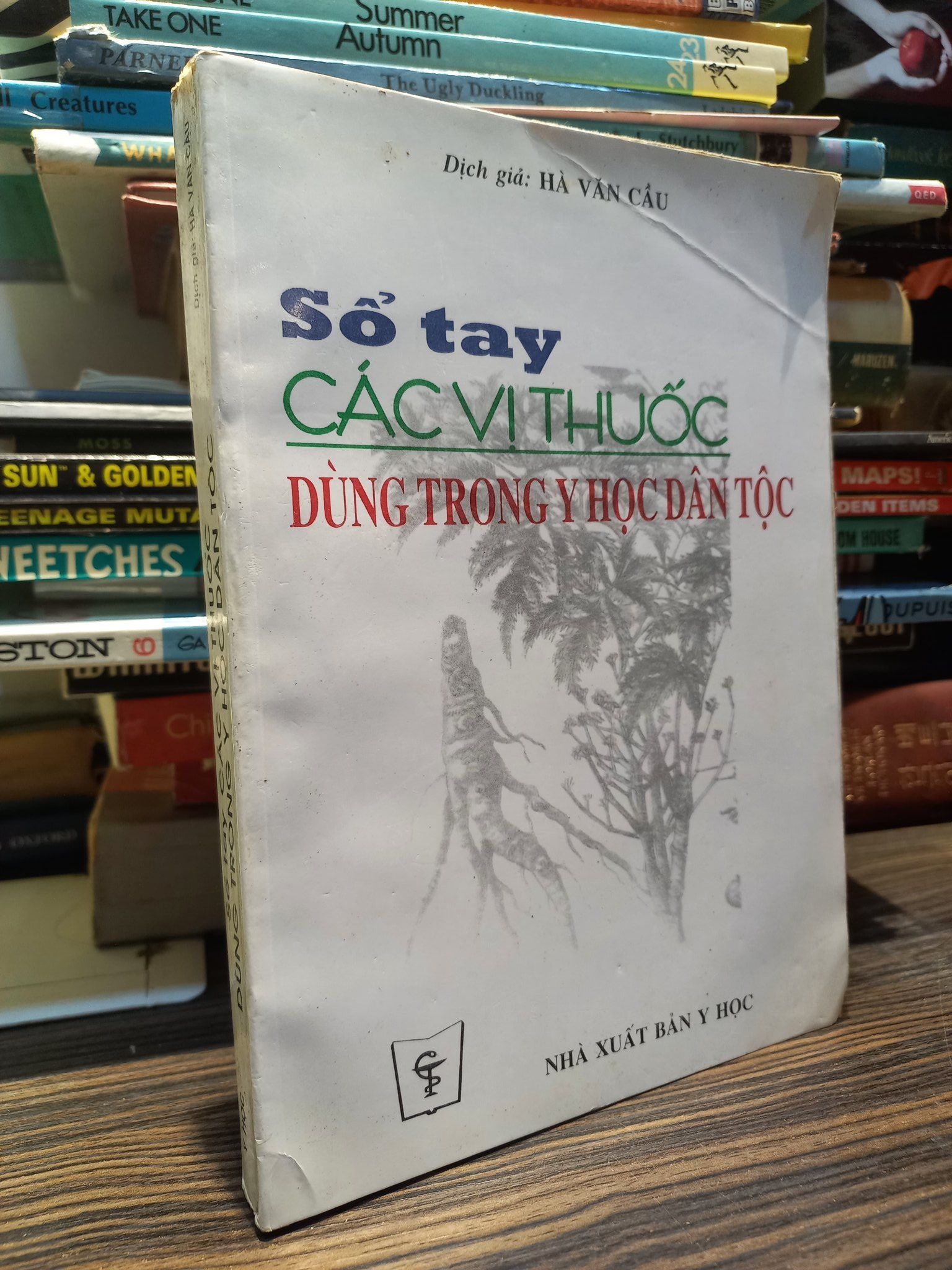  Sổ tay các vị thuốc dùng trong y học dân tộc - Hà Văn Cầu 