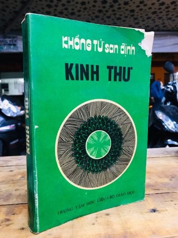  Kinh Thư - Thẩm Quỳnh Dịch 