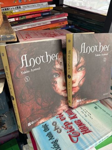  Another (bộ 2 tập) - Yukito Ayatsuji 
