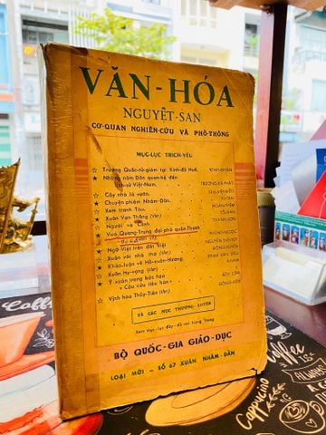  Văn hoá nguyệt san trọn năm 1969,1970 ( sách đóng bìa của nhà xuất bản ) 