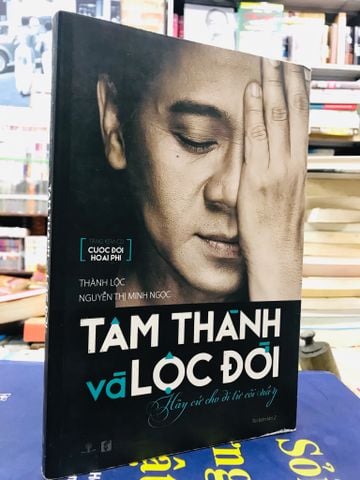  Tâm thành và lộc đời - Nguyễn Thị Minh Ngọc & Thành Lộc 