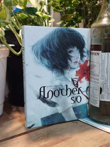  Another S/O - Yukiro Ayatsuji 