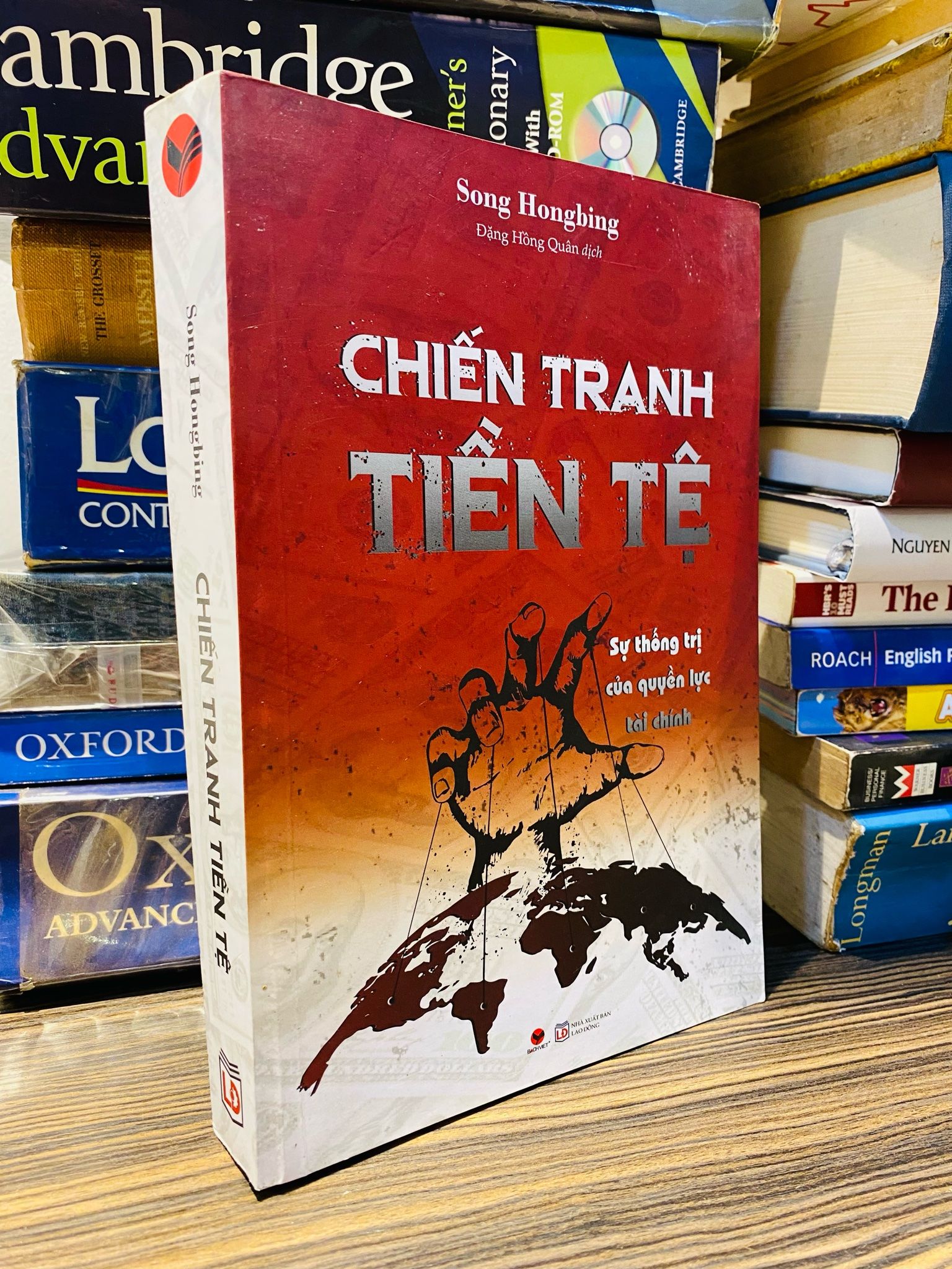 Chiến tranh tiền tệ - Song Hongbing – Momo Bookstore