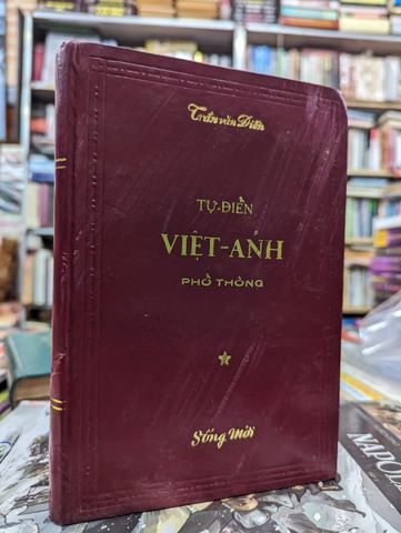  Từ điển việt anh phổ thông - Trần Văn Điền 