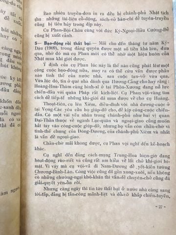 Luận đề về Phan Bội Châu - Kiêm Đạt