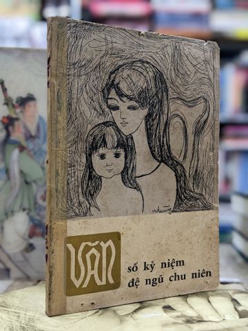  Số kỷ niệm đệ ngũ chu niên - nhiều tác giả ( số 121 ) 