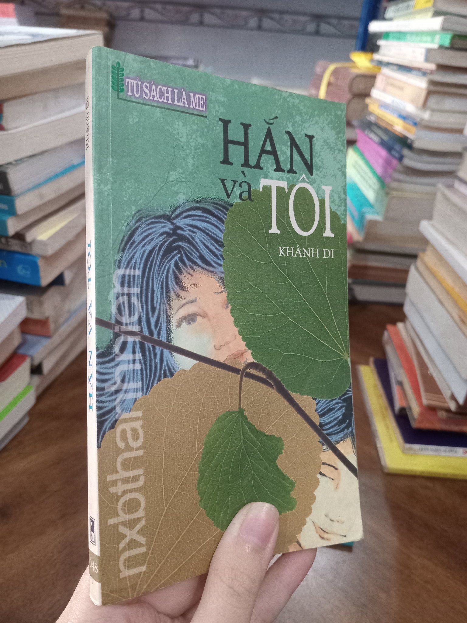 Hắn và tôi - Khánh Di 