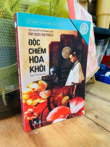  Độc Chiếm Hoa Khôi - Tam Ngôn Nhị Phách 