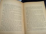  Dạ khúc chim - Taha Hussein ( bản dịch Tôn Thất Hoàng ) 
