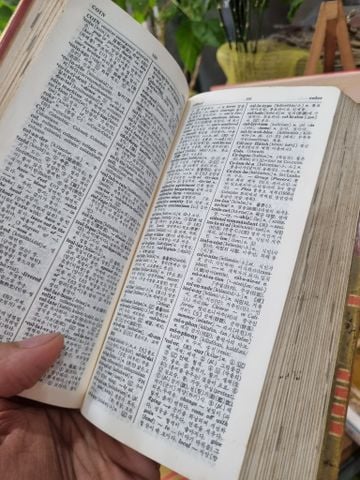  MINJUNGSEORIM'S New Little : English - Korean Dictionary 