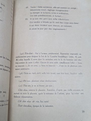  CUNG OÁN NGÂM KHÚC - ÔN NHƯ HẦU ( BẢN DỊCH CỦA TUẦN LÝ HUỲNH KHẮC DỤNG ) 