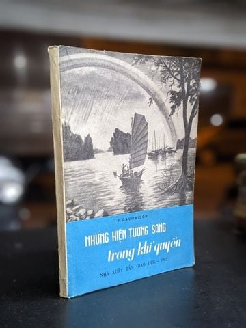  Những Hiện Tượng Sáng trong Khí Quyển - V. Gavơrilôp 