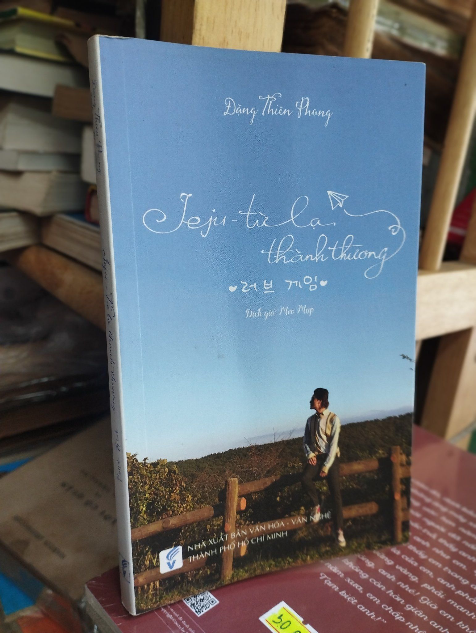  Jeju - Từ lạ thành thương - Đặng Thiên Phong 