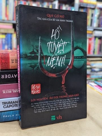 Hồ tuyệt mệnh - Quỷ Cổ Nữ