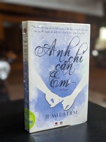  Anh Chỉ Cần Em - Thẩm Dạ Diễm 