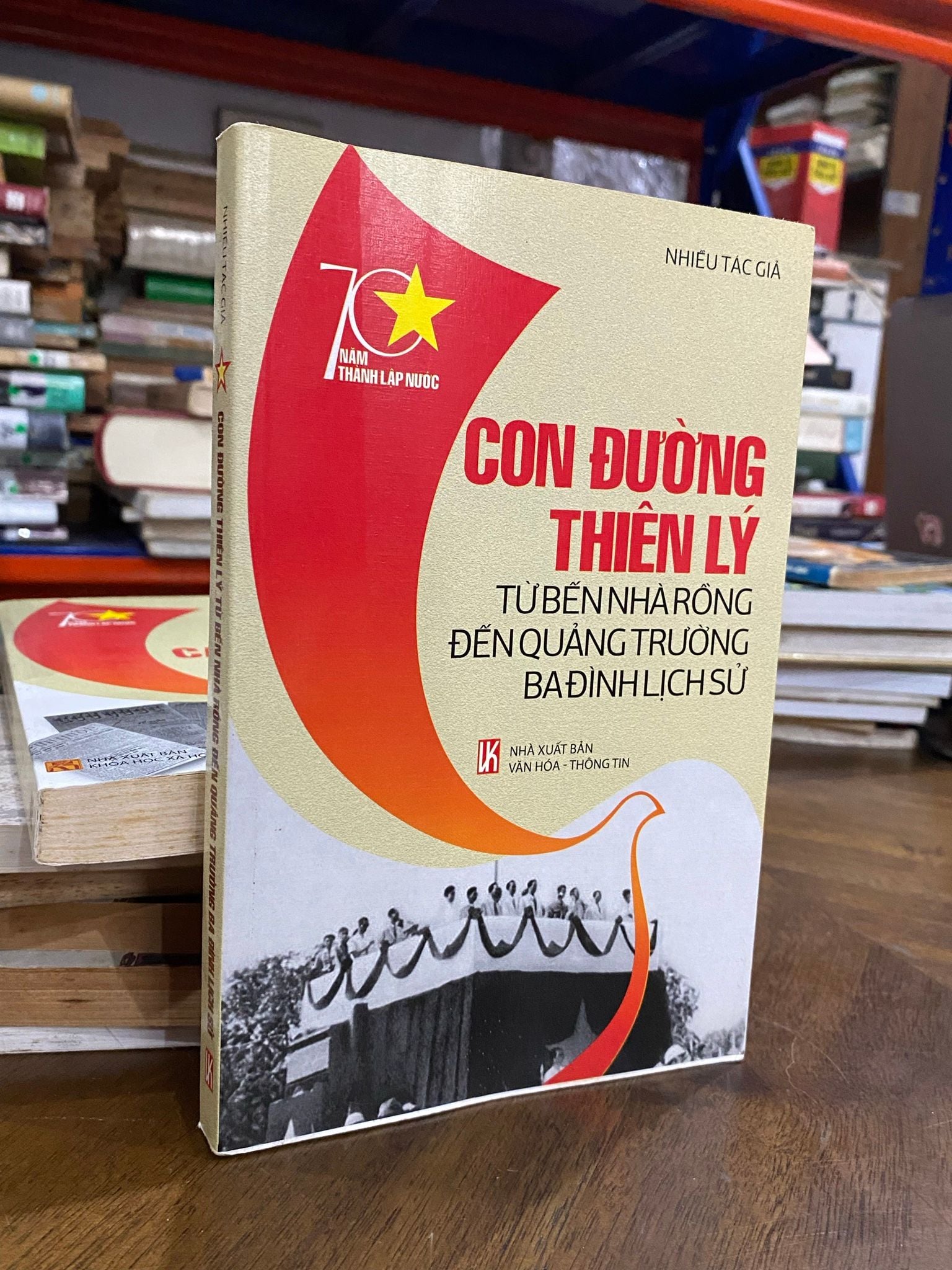  Con đường thiên lý từ bến Nhà Rồng đến quảng trường Ba Đình lịch sử 
