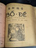  Tạp chí bồ đề nguyệt san cơ quan truyền bá đạo phật - nhiều tác giả ( từ số 25 -> 48 ) 