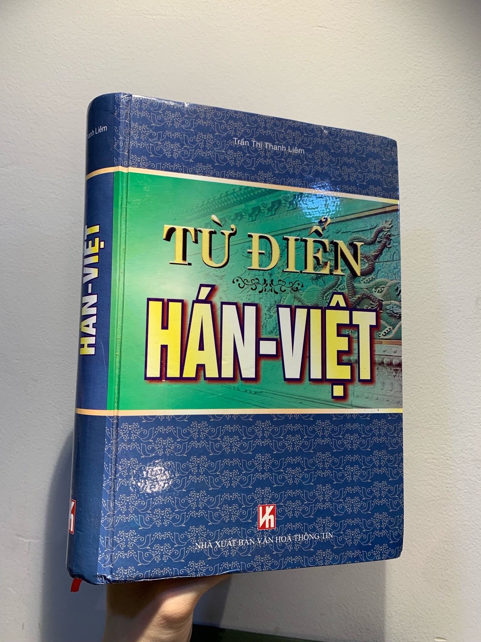 〇裁断済 詳細 ベトナム語 辞典 Từ Điển Tương Giải 〇裁断済 詳細 ベトナム語 辞典 Từ Điển Tương Giải