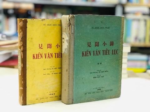 Kiến văn tiểu lục - Lê Quý Đôn in lần nhất bìa cứng bản đặc biệt cuốn 1 có chữ ký dịch giả ( trọn bộ 2 tập )