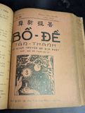  Tạp chí bồ đề nguyệt san cơ quan truyền bá đạo phật - nhiều tác giả ( từ số 25 -> 48 ) 