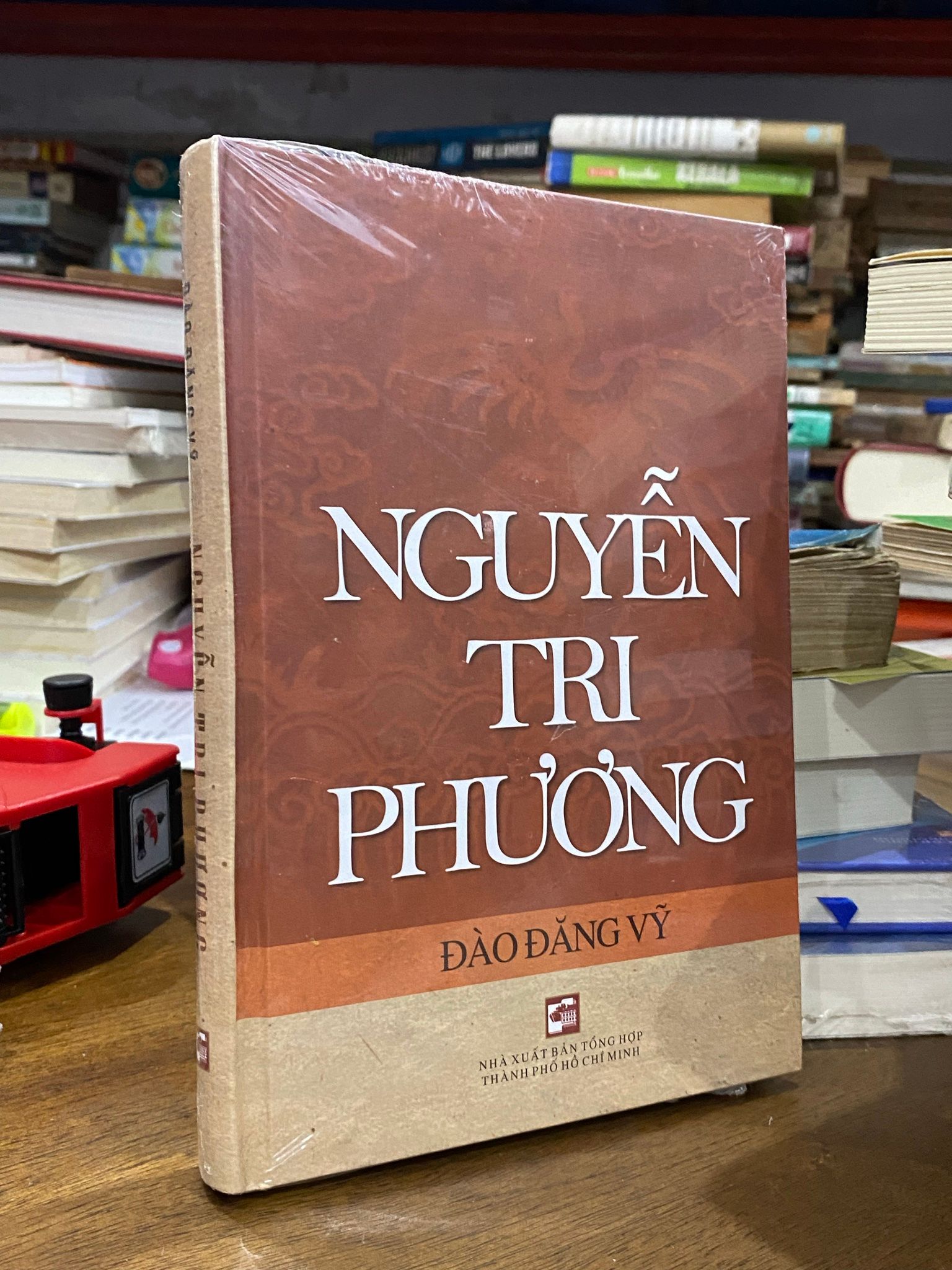  Nguyễn Tri Phương - Đào Đăng Vỹ 