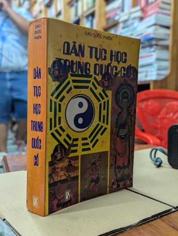  Dân Tục Học Trung Quốc Cổ - Cao Quốc Phiên 
