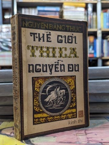  Thế Giới Thi Ca Nguyễn Du - Nguyễn Đăng Thục 