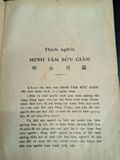  Minh tâm bửu giám - P.J.B, Trương Vĩnh Ký 