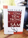  Những Tiếng Trống Qua Cửa Các Nhà Sấm (2017) - Huệ Thiên 