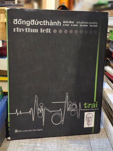  Nhịp điệu trái - Đồng Đức Thành 