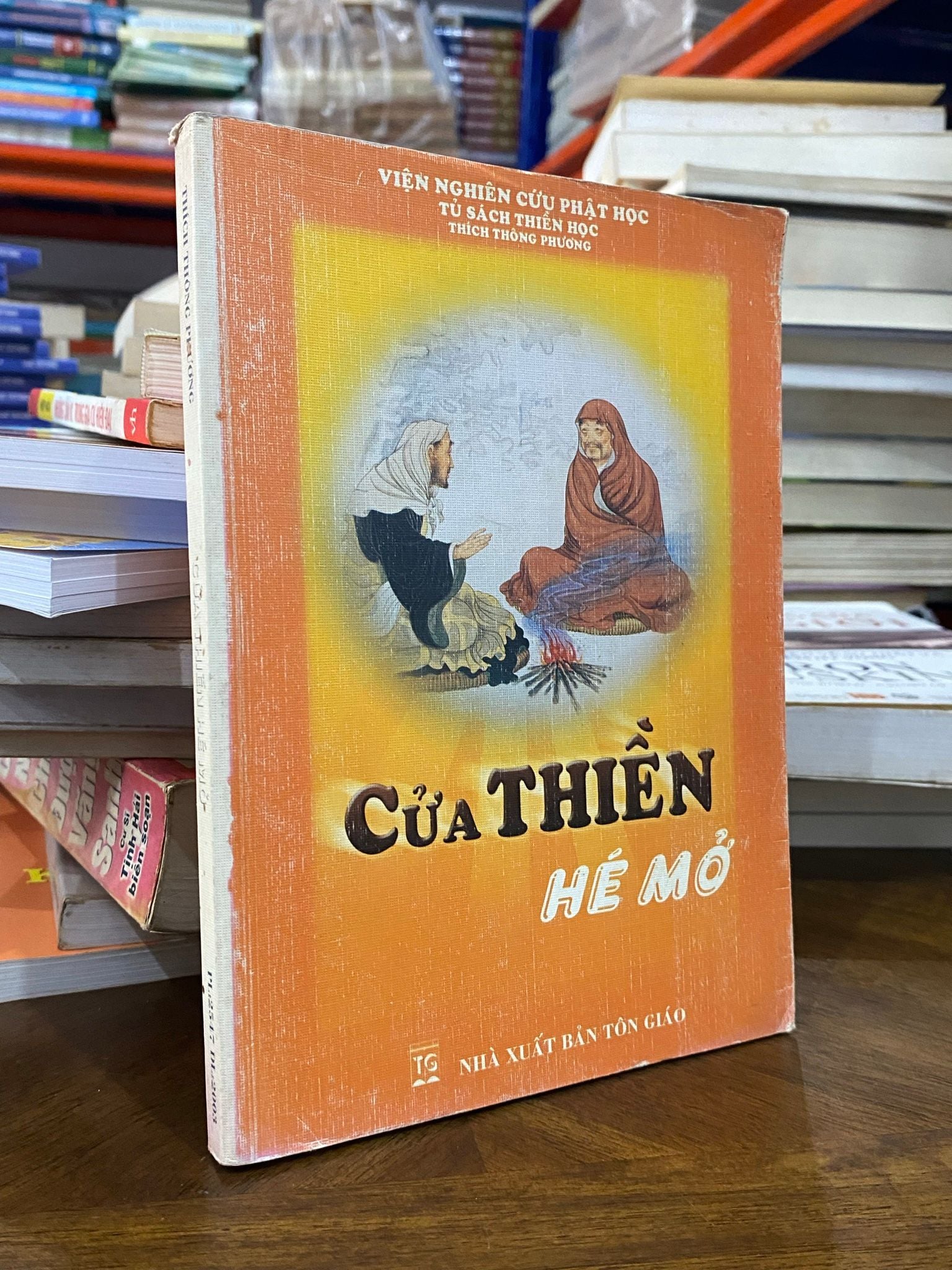  Cửa thiền hé mở - Thích Thông Phương 