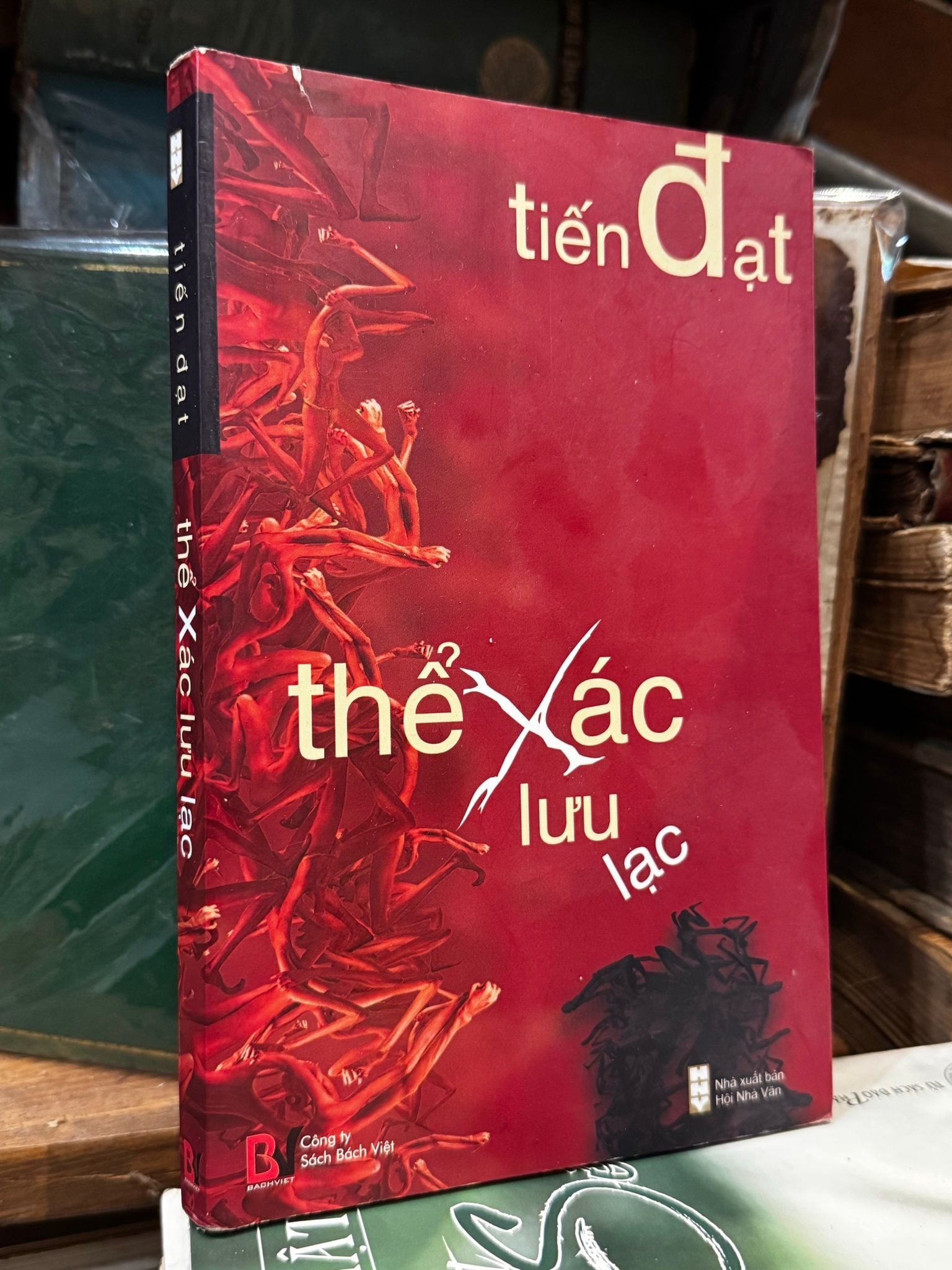  Thể xác lưu lạc - Tiến Đạt 