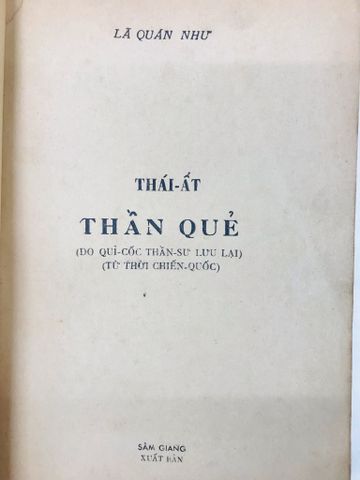 Thái Ất Thần Quẻ - Lã Quán Như