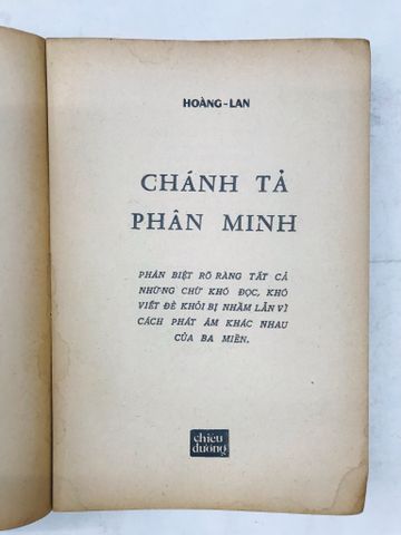 Chánh tả phân minh - Hoàng Lan