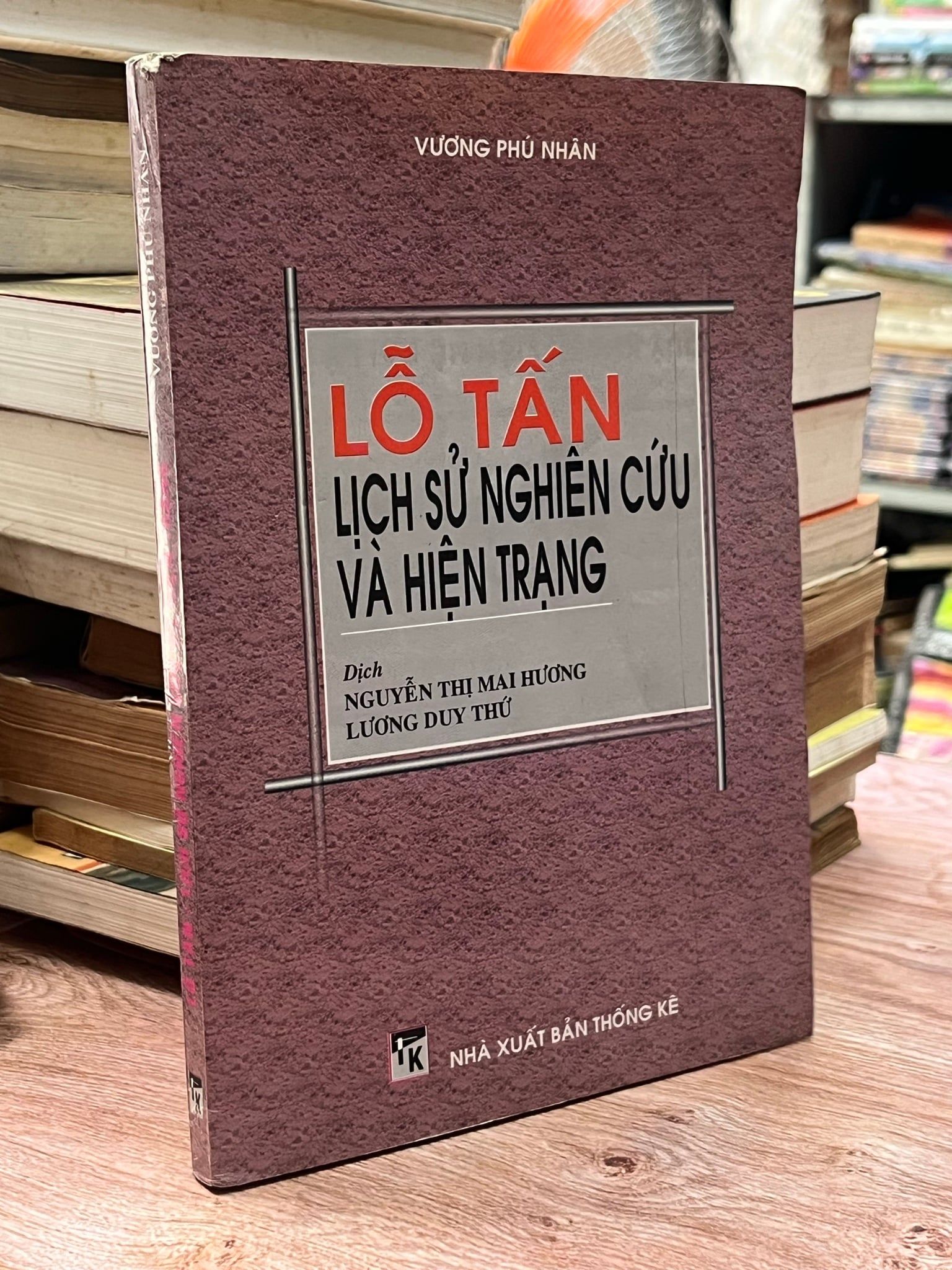  Lỗ Tấn lịch sử nghiên cứu và hiện trạng - Vương Phú Nhân 