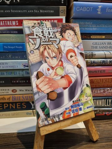  TRUYỆN TRANH tiếng Nhật 18 