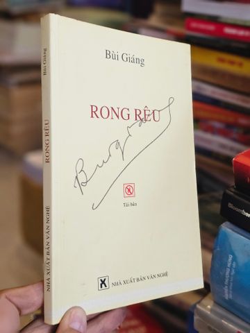  Rong rêu - Bùi Giáng 