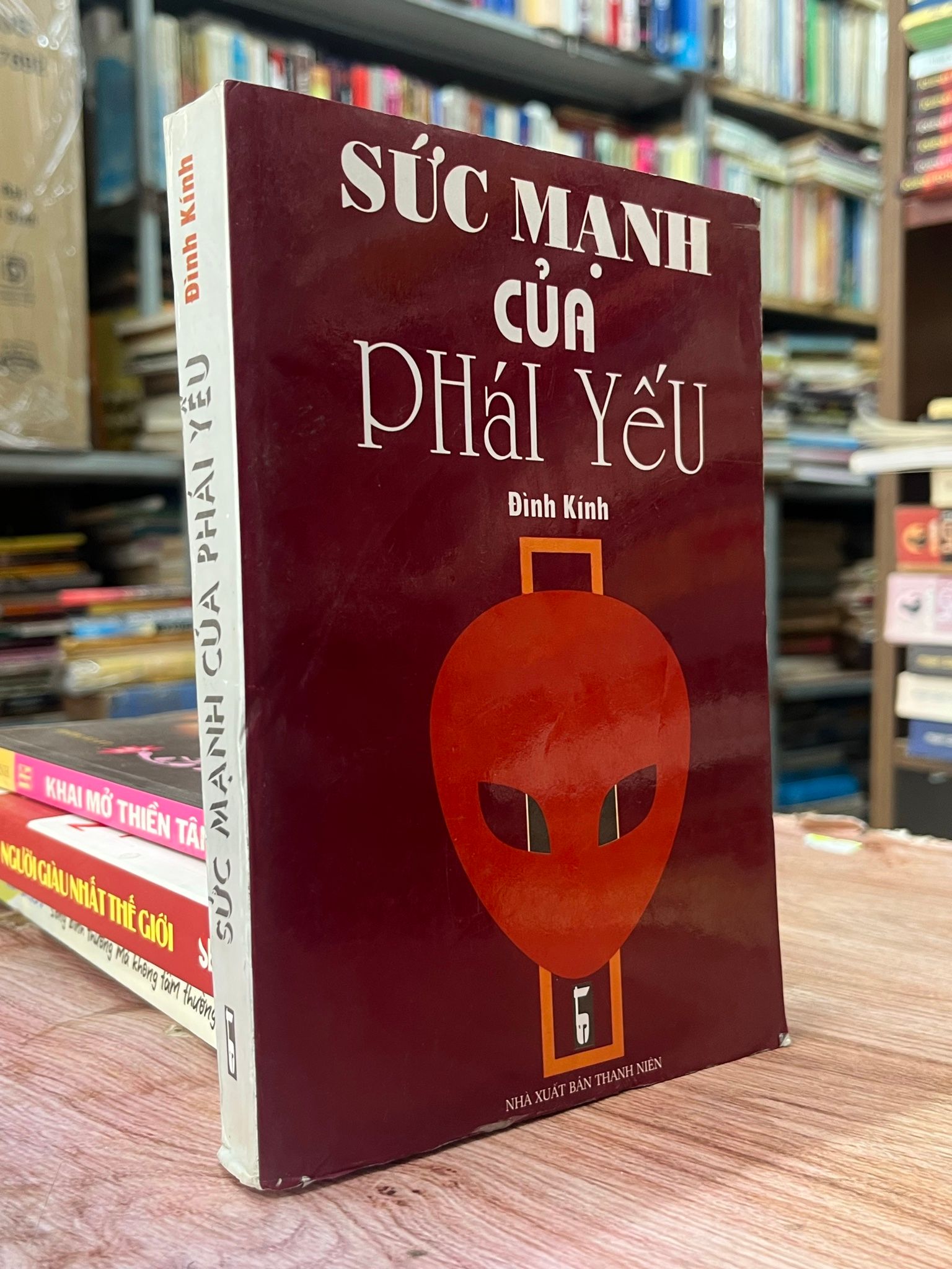  Sức Mạnh Của Phái Yếu - Đình Kính 