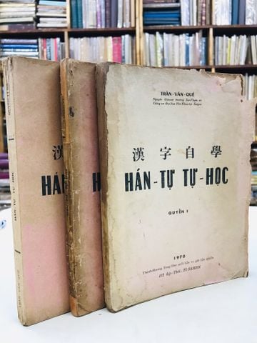Hán tự tự học - Trần Văn Quế ( trọn bộ 3 tập )