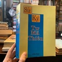  SỬ KÝ - TƯ MÃ THIÊN 