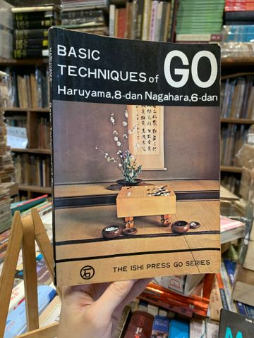 Basic Technique of GO Haruyama, 8-dan Nagahara, 6-dan 